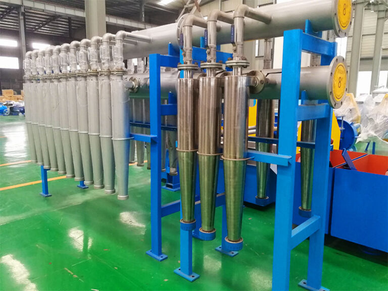 Low-consistency Cleaner